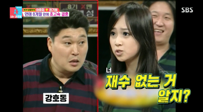 캡처_2022_11_15_06_32_43_156