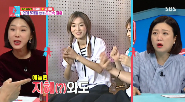 캡처_2022_11_15_06_32_43_156