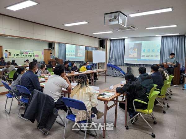영암군,'2022 다문화가족 부부교육' 큰 호응
