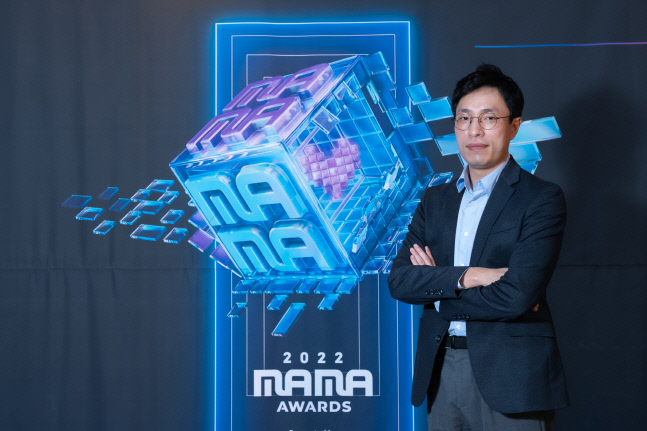 2022_MAMA_AWARDS_김영대 평론가(1)