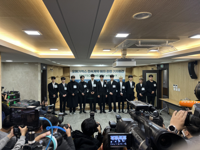 오2