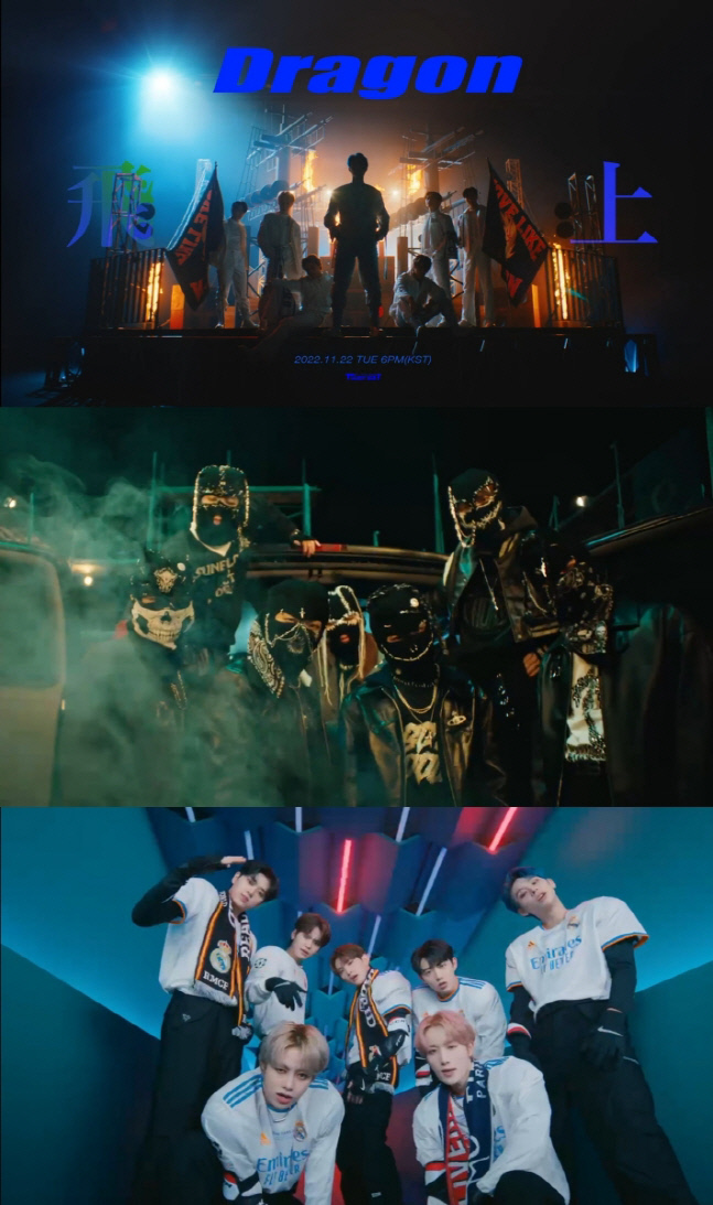 '22일 컴백' 템페스트, 신곡 '드래곤(飛上)' MV 티저 공개