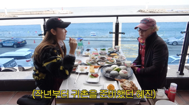 캡처_2022_11_16_05_49_27_543