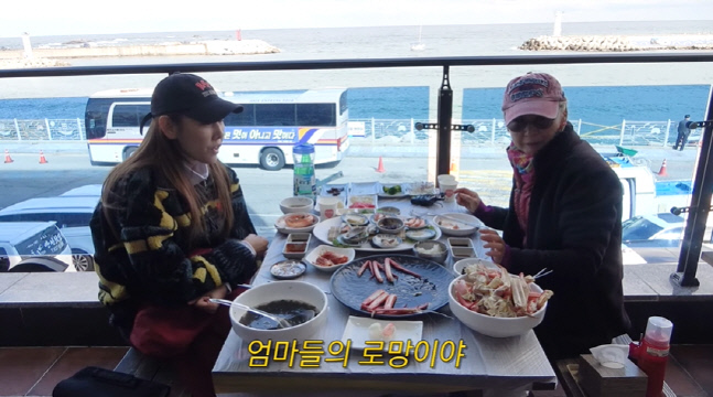 캡처_2022_11_16_05_49_27_543