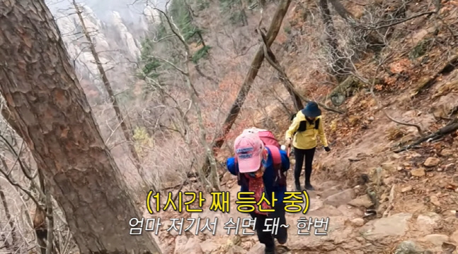 캡처_2022_11_16_05_49_27_543