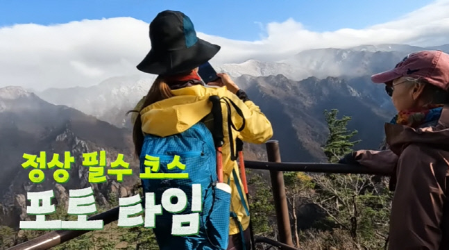 캡처_2022_11_16_05_49_27_543