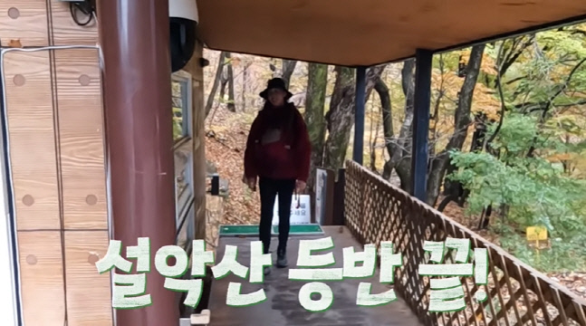 캡처_2022_11_16_05_49_27_543