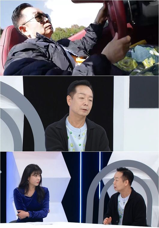 '임미숙♥' 김학래, 2억 슈퍼카 타고 가출 감행.. 아내에게 각서만 119통 (퍼펙트라이프)