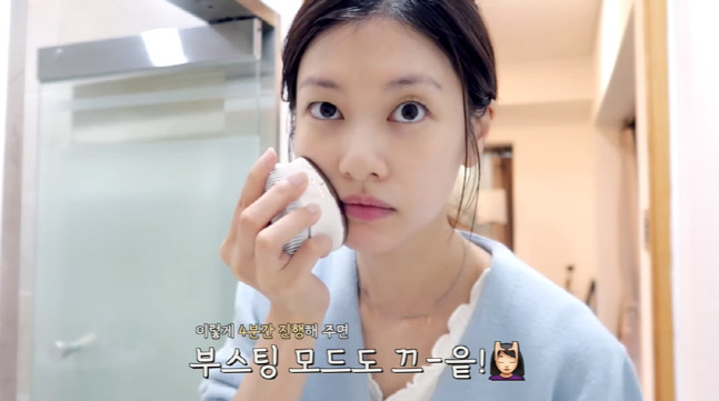 정소민, 카메라 앞에서 화장 지우고 '민낯 '공개..세상 털털한 여배우(정소민ssomday)