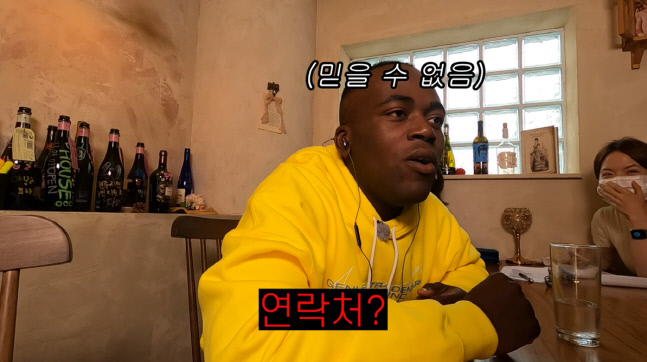 캡처_2022_11_16_10_33_23_899