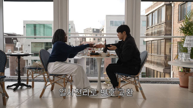 캡처_2022_11_16_10_33_23_899