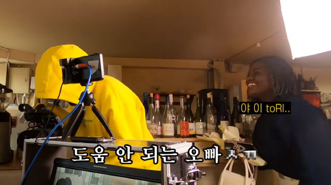 캡처_2022_11_16_10_33_23_899