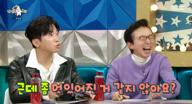 MBC \'라디오스타\'