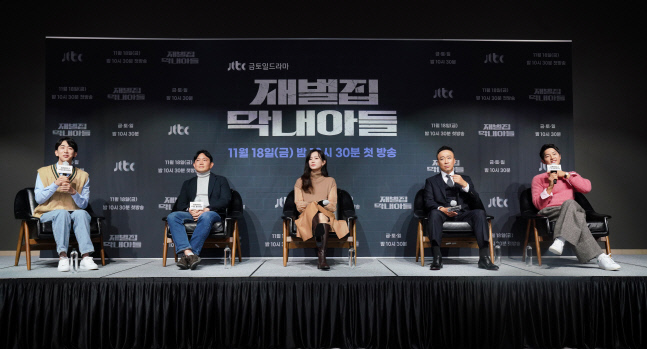 '재벌집 막내아들' 이성민 "송중기, 넓은 가슴 가진 친구…후배지만 기댔다"