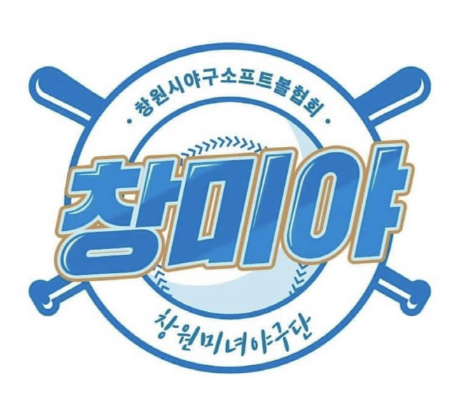 KakaoTalk_20221116_224635753_01