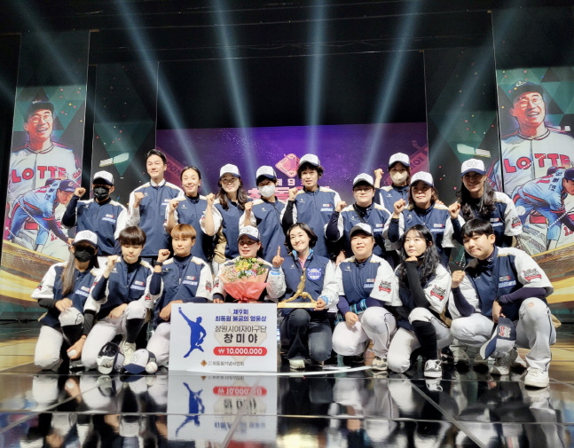 故최동원 불굴의 영웅상 수상팀 '창미야', 그들이 그리는 꿈[SS인터뷰]