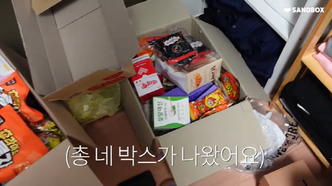 캡처_2022_11_18_06_16_24_91