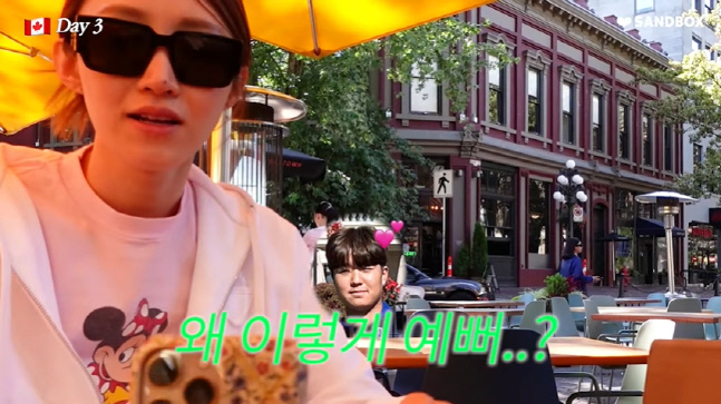 캡처_2022_11_18_06_16_24_91