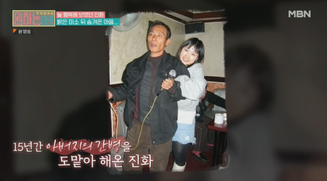 캡처_2022_11_18_08_39_52_325