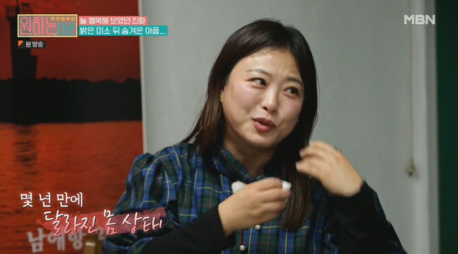 캡처_2022_11_18_08_39_52_325