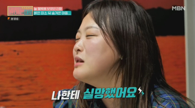 캡처_2022_11_18_08_39_52_325