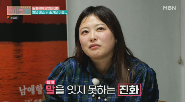 캡처_2022_11_18_08_39_52_325