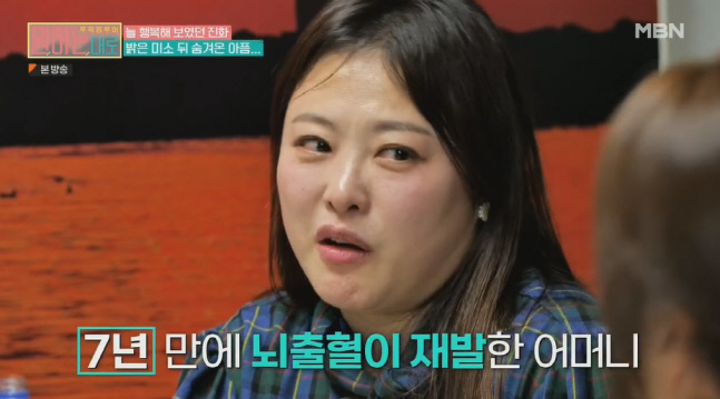 캡처_2022_11_18_08_39_52_325