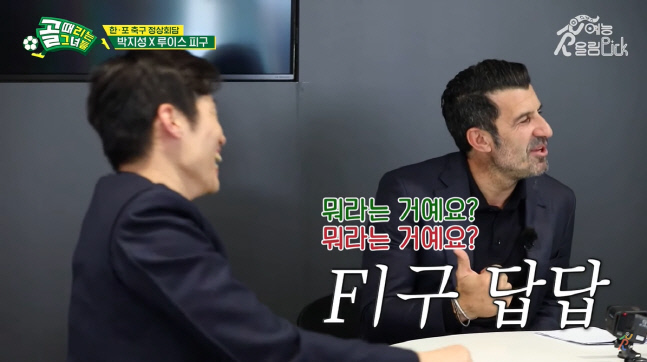 캡처_2022_11_18_13_57_23_278