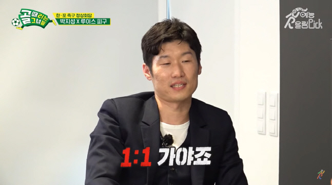 캡처_2022_11_18_13_57_23_278