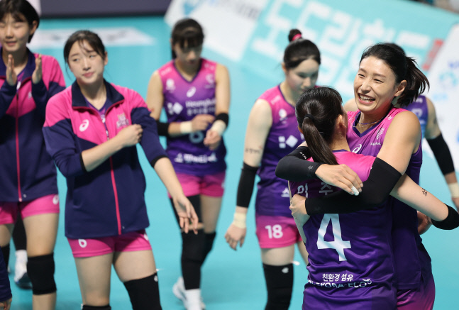 흥국생명, GS칼텍스와의 악연 끝