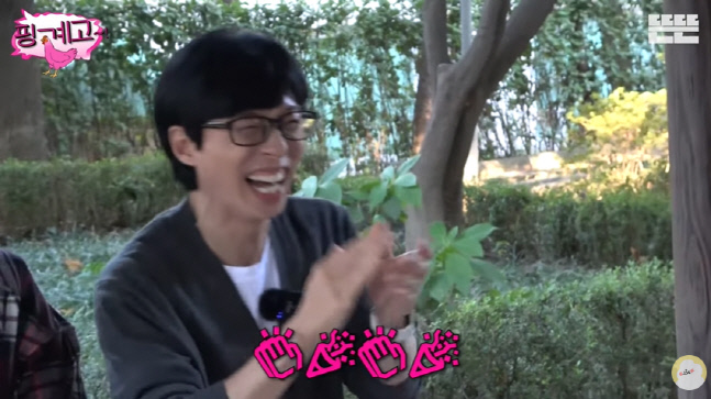 캡처_2022_11_18_07_21_04_588