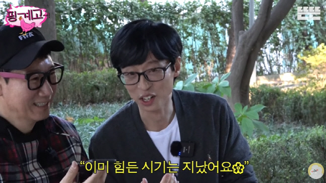 캡처_2022_11_18_07_21_04_588