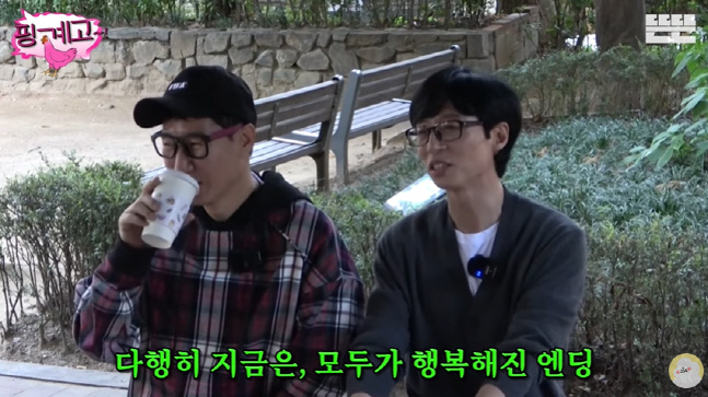 캡처_2022_11_18_07_21_04_588