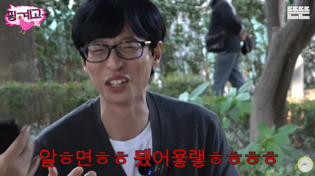 캡처_2022_11_18_07_21_04_588