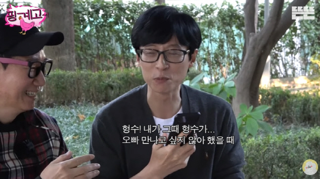 캡처_2022_11_18_07_21_04_588