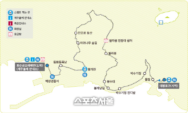 4. 올레길 9코스 지도