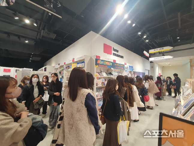 KakaoTalk_20221120_141442466_01