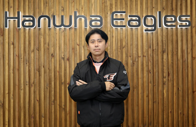 손혁 신임 단장 1