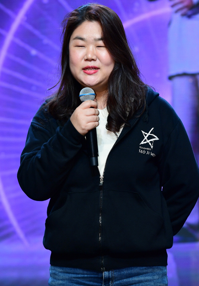 '아바드림' 고 서지원 팬 "26년간 단 한 번도 잊은 적 없어"