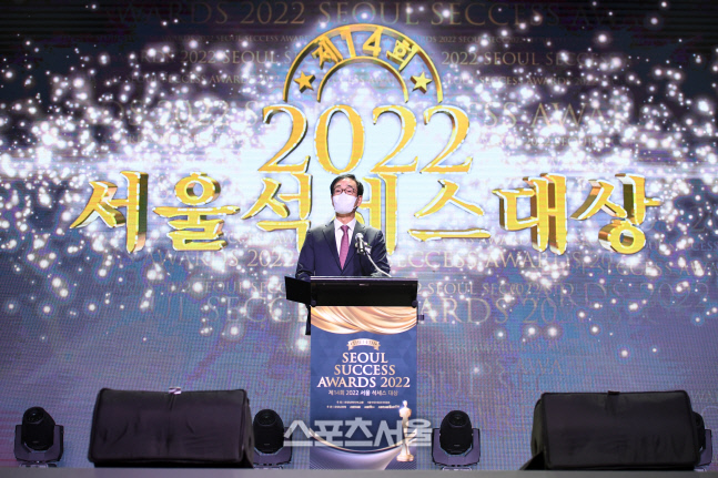 [포토]인사말 하는 이준식 서울석세스대상 조직위원장