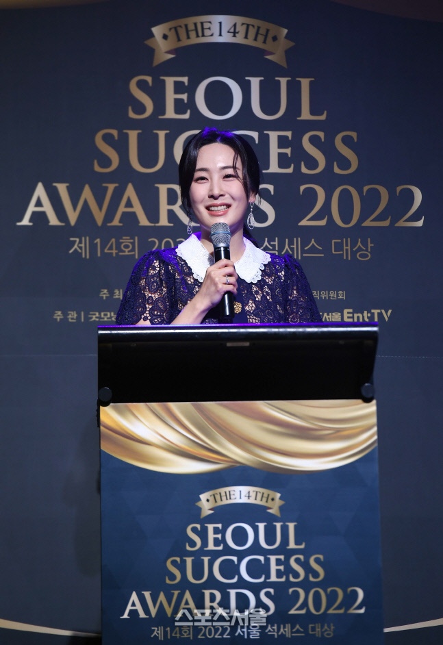 [포토]김윤아 아나운서, 서울석세스대상 MC