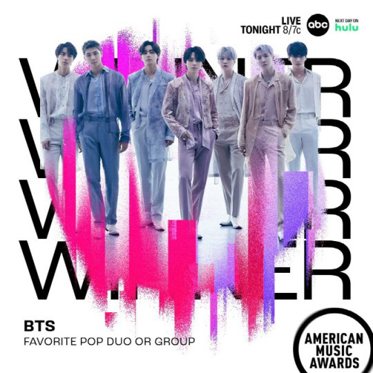 방탄소년단