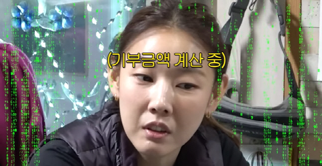 캡처_2022_11_21_07_07_55_321