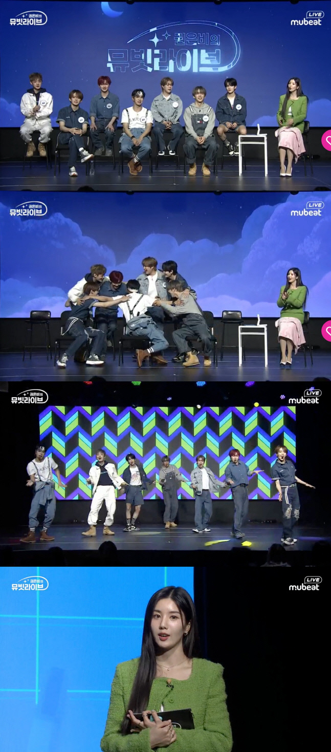 '청량 하이틴 정석' 베리베리, 뮤빗 라이브서 글로벌 팬심 저격