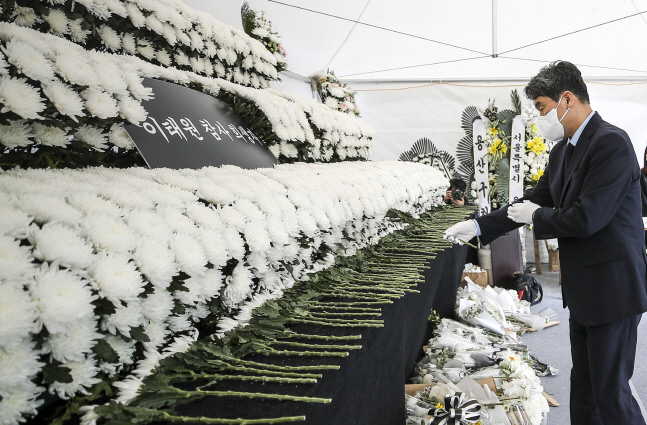 이태원 참사 24일만에.. 유족 첫 공동기자회견 "진상규명, 책임자 처벌"