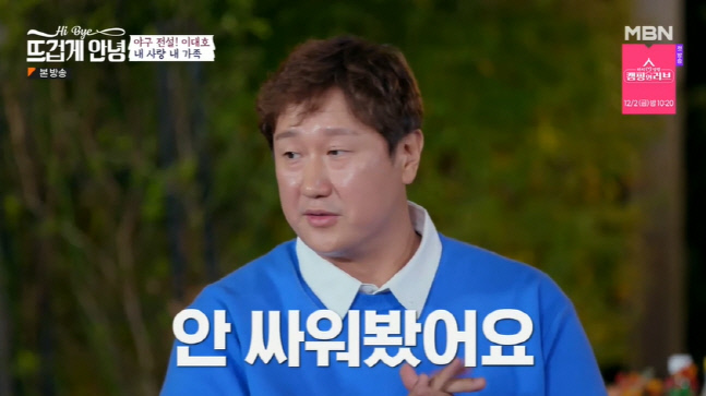 캡처_2022_11_21_23_31_58_989