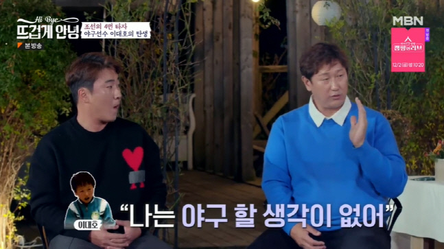 캡처_2022_11_21_23_31_58_989