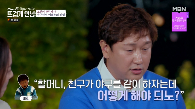 캡처_2022_11_21_23_31_58_989