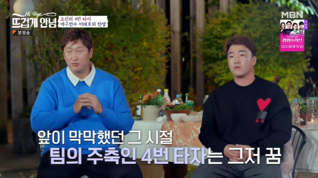 캡처_2022_11_21_23_31_58_989