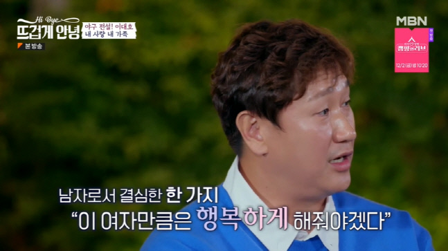 캡처_2022_11_21_23_31_58_989